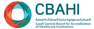 هيئة الاعتماد الصحي السعودية